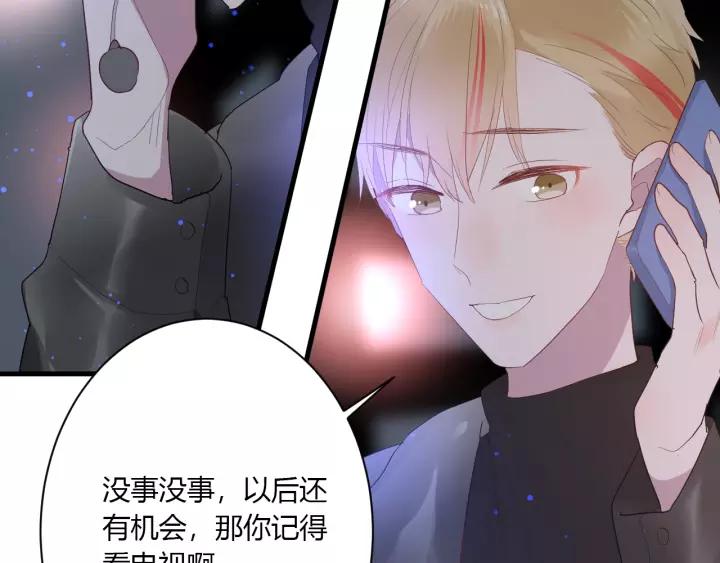 第36话 牵紧爸爸的手75