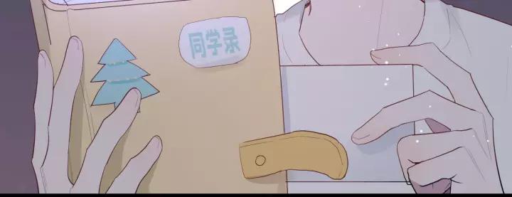 第32话 情敌见面，分外...32