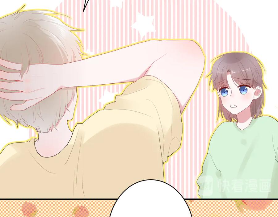 第55话 铁树开花40