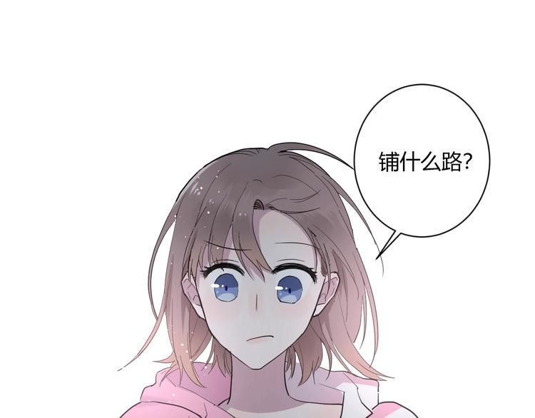 第3话 课程开始31