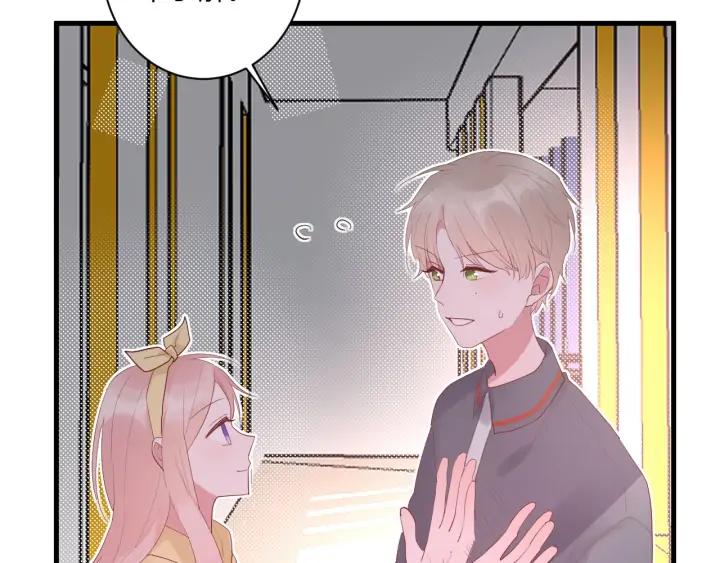 第46话 心意28