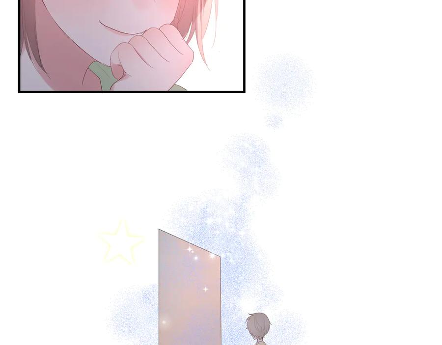 第55话 铁树开花81