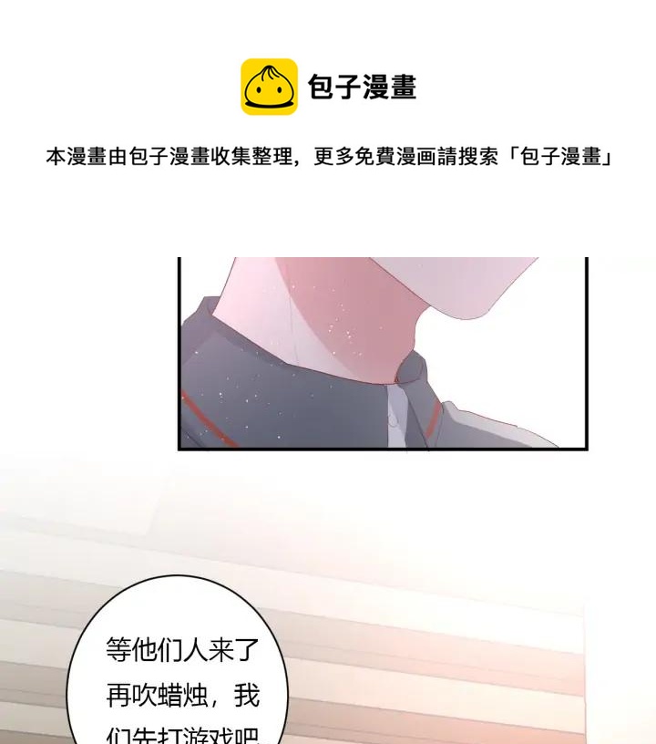 第47话 喜欢你37