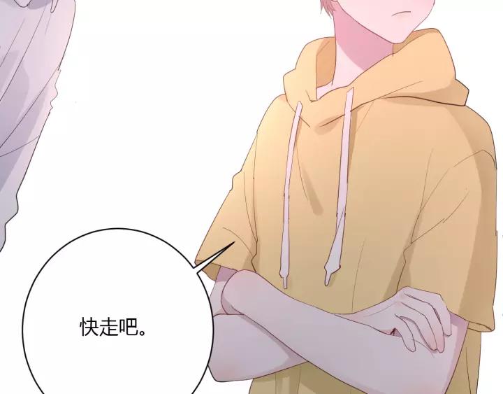 第37话 决绝，犹豫79