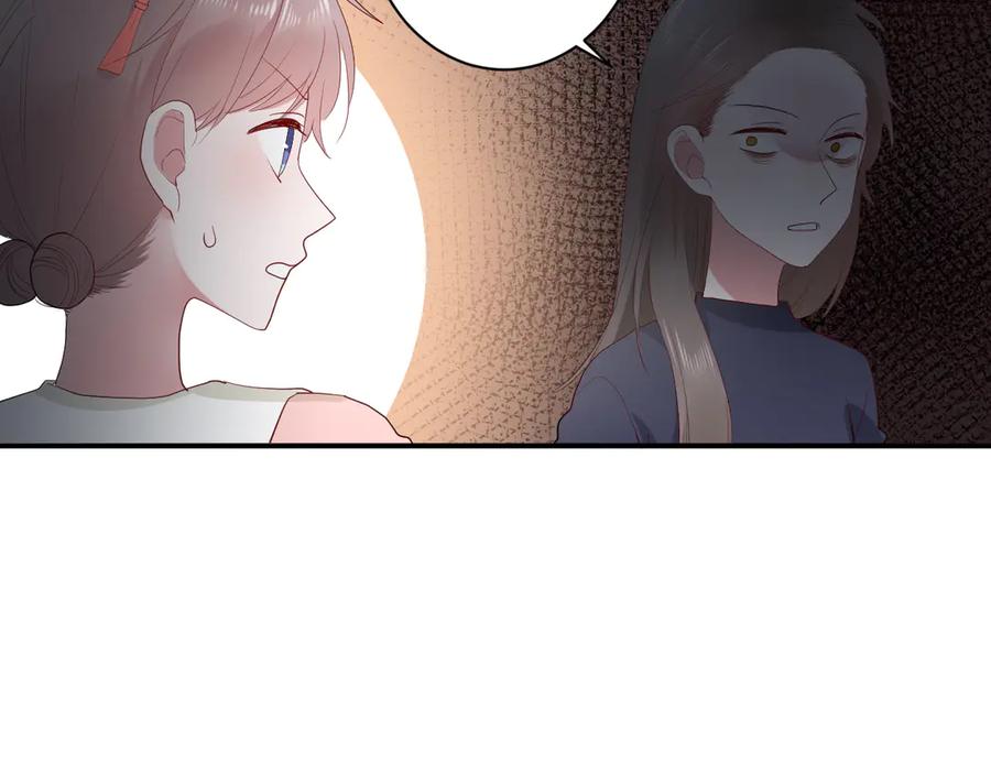 第62话 男朋友53