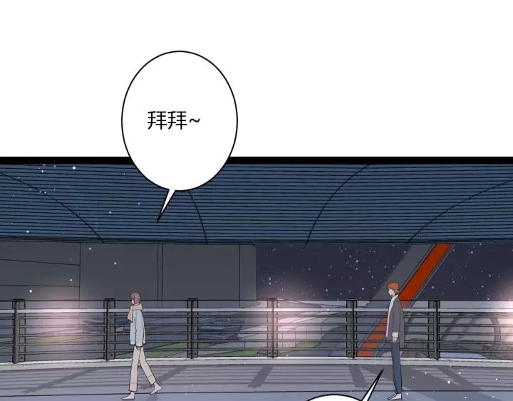 第40话 拜见婆婆！（？）14