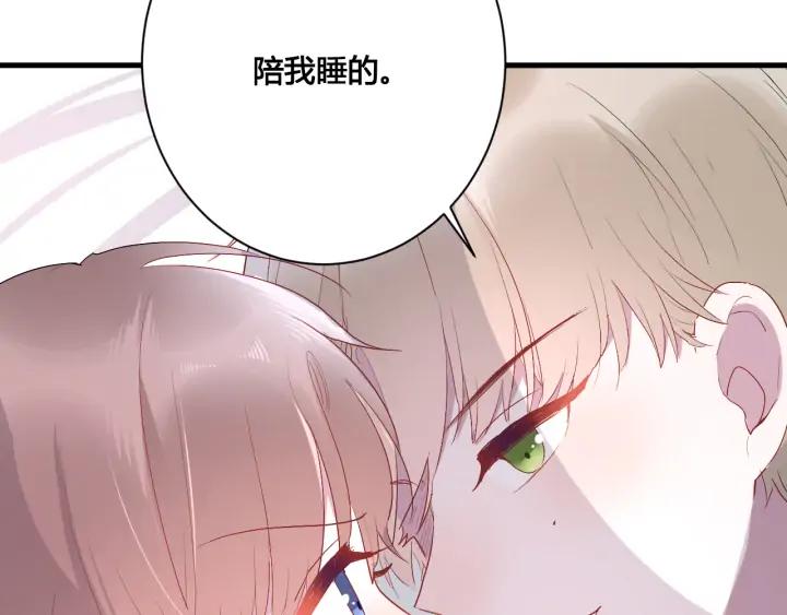 第44话 该休息了55