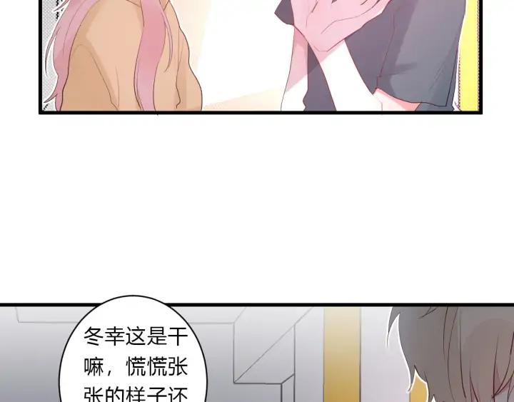 第46话 心意29