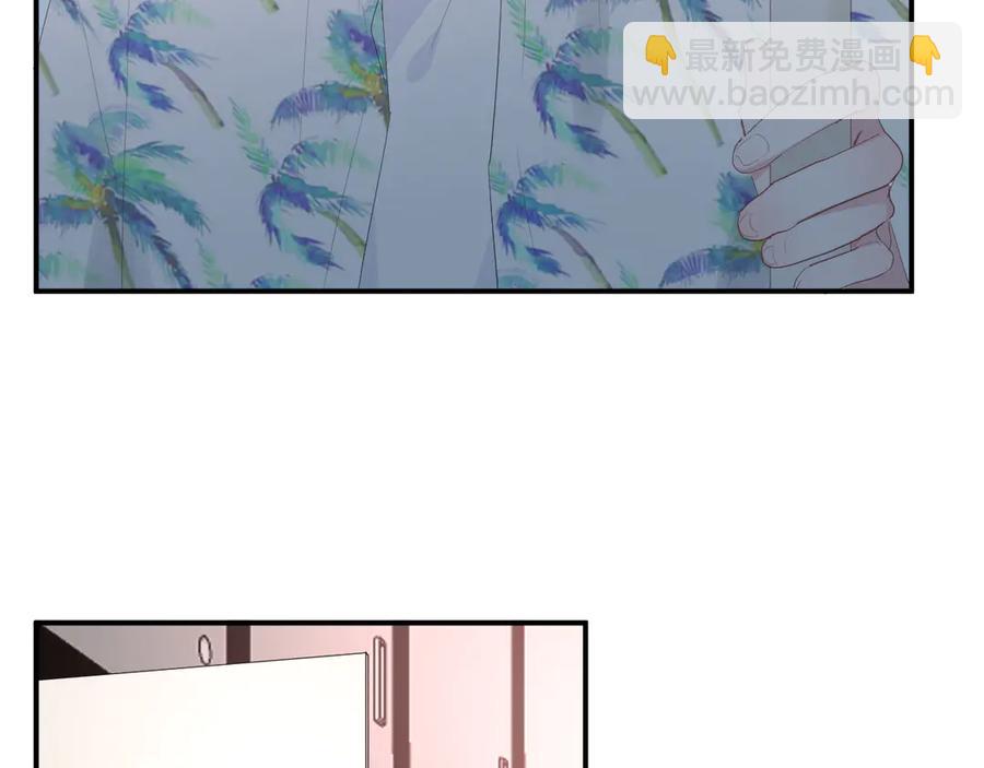 第58话 发现秘密39