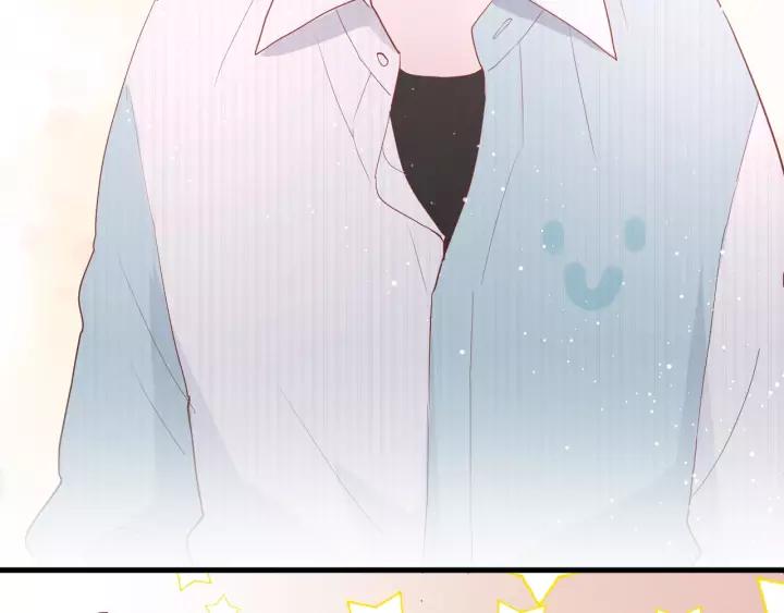第41话 冬幸家的修罗场59