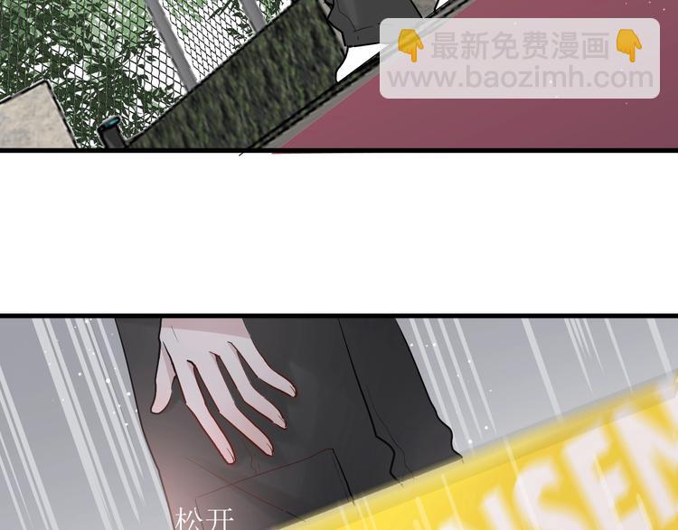 第7话 放弃49