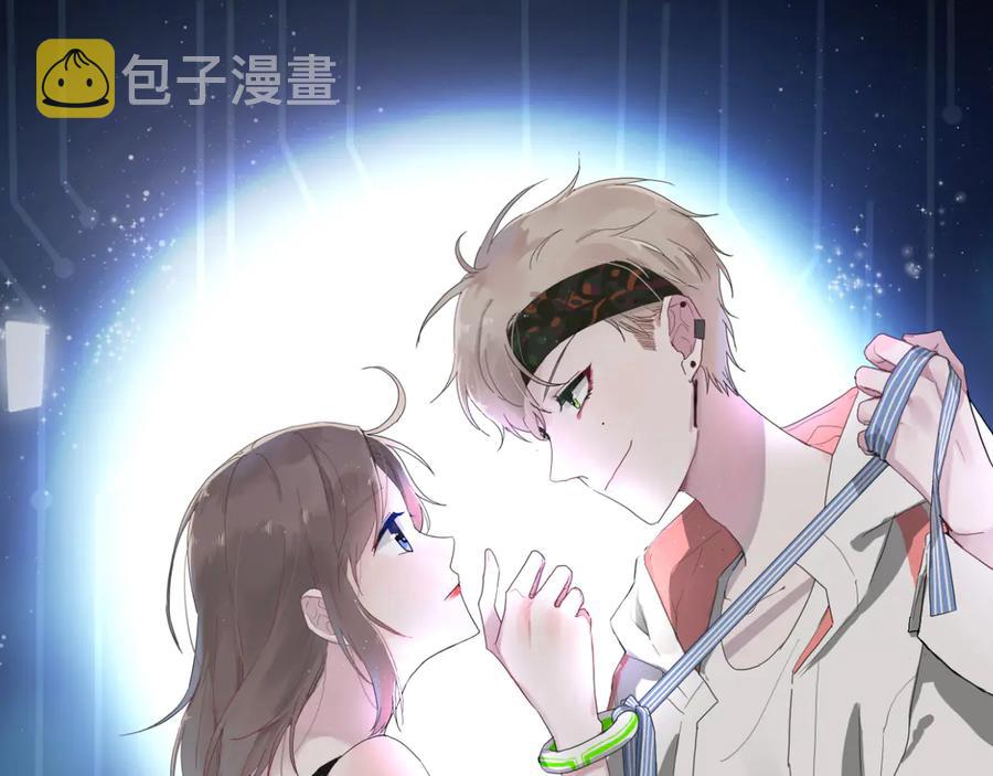 第56话 恋爱白痴10