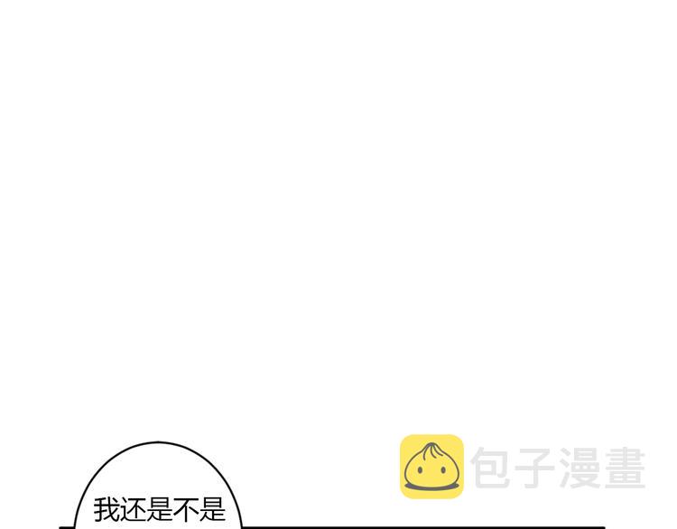 第13话 国王游戏94