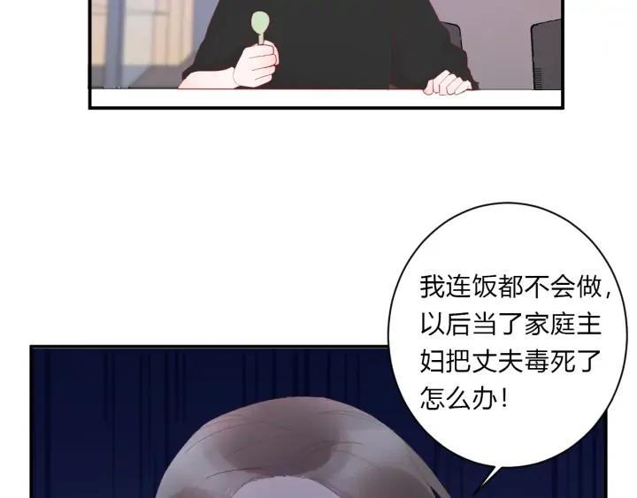 第48话 救命46