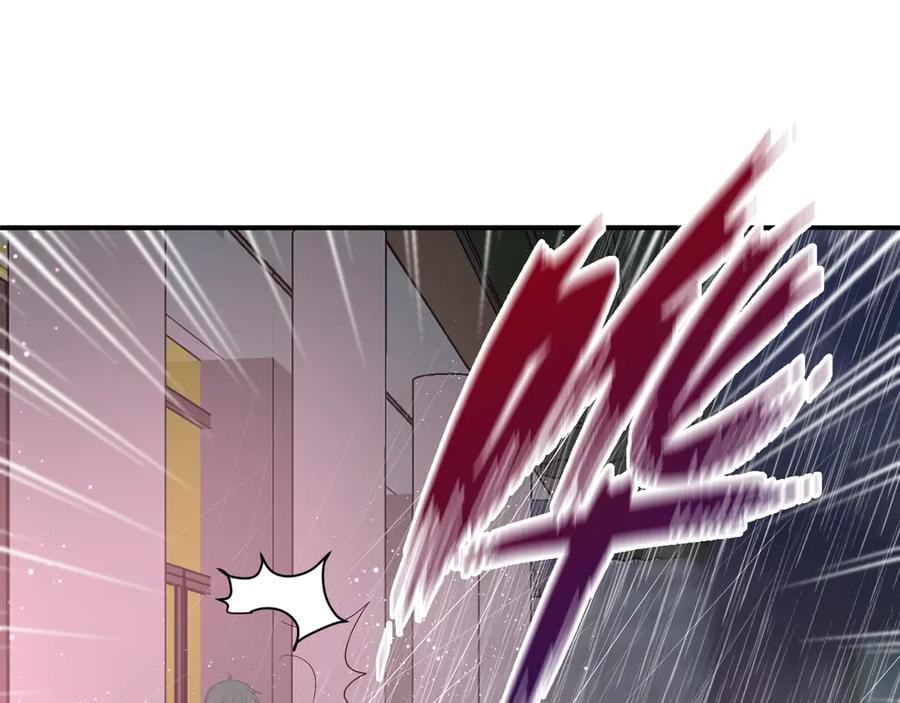 第54话 心动64