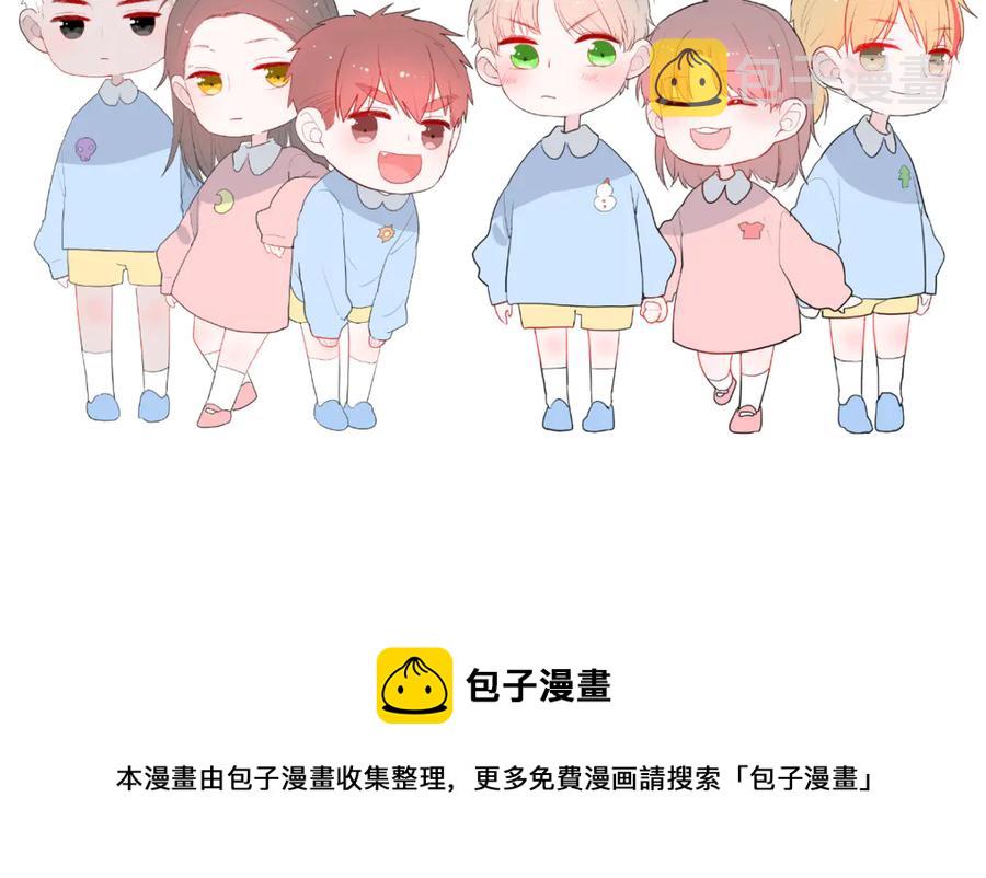 第56话 恋爱白痴90