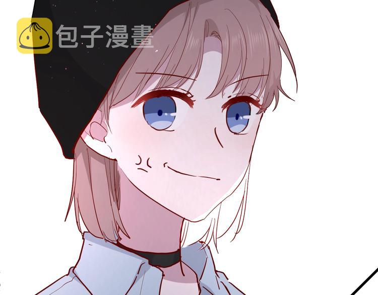 第19话 逛街遇相亲86