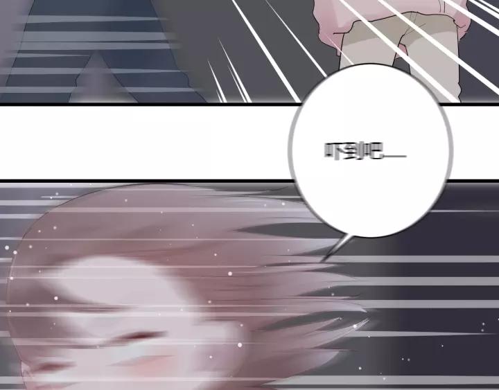 第37话 决绝，犹豫6
