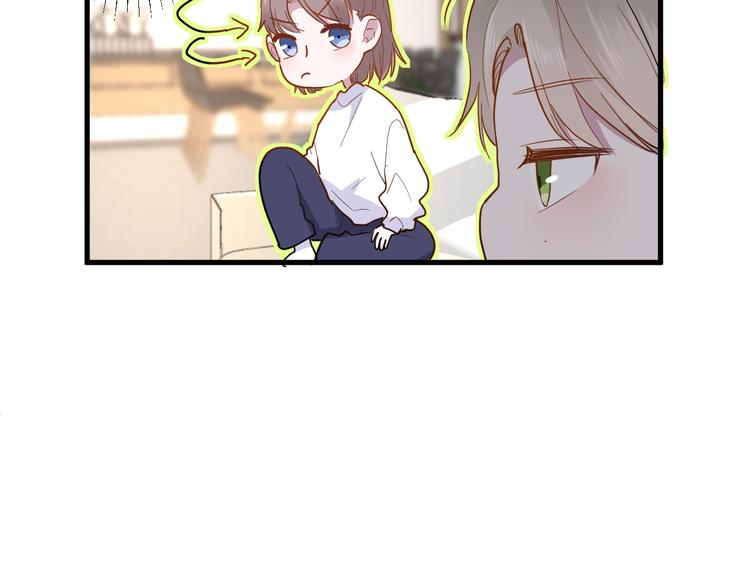 第13话 国王游戏87