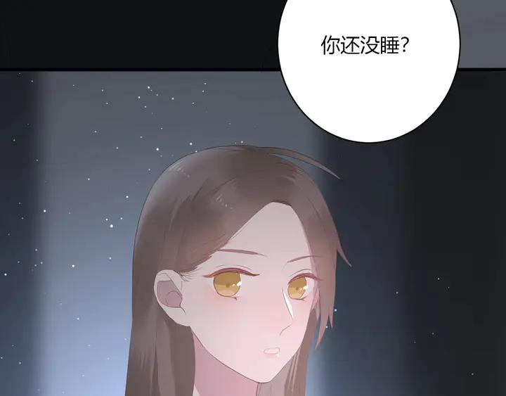 第35话 我看你就是想套路我！25