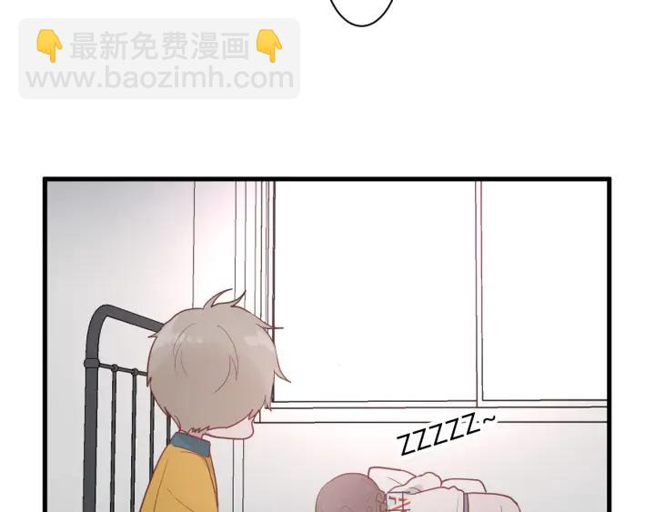 第45话 生日礼物9