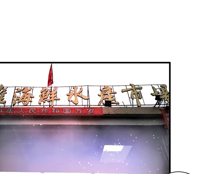 第14话 独处0