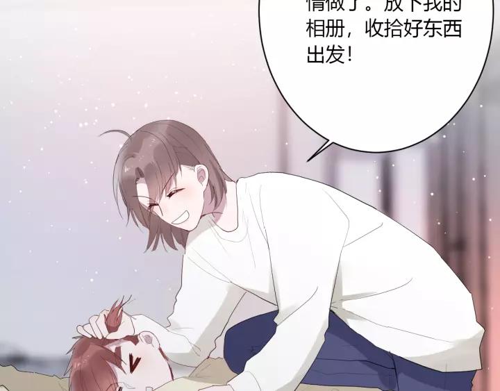 第34话 腿给你打断！20