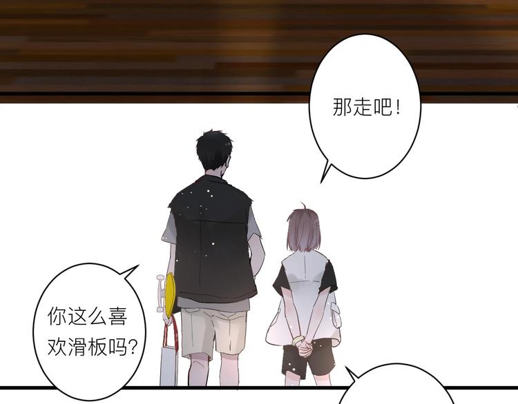 第5话 课程解锁51