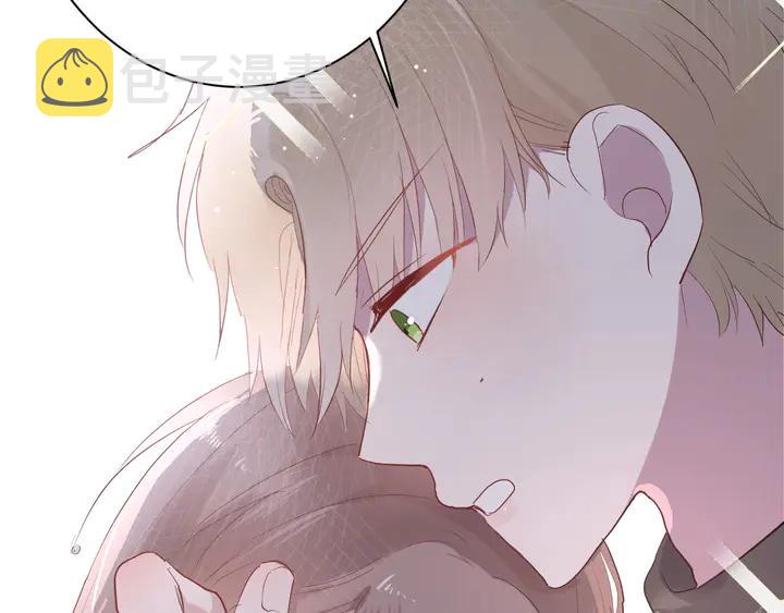 第35话 我看你就是想套路我！1