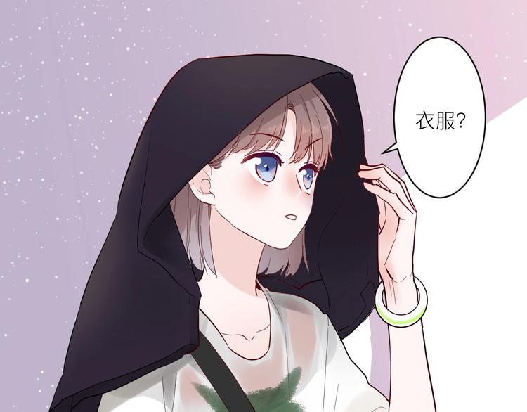第5话 课程解锁23