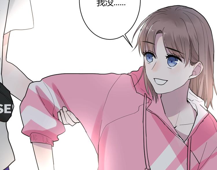 第3话 课程开始46