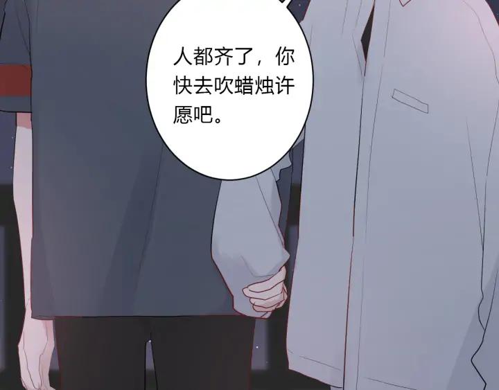 第48话 救命13
