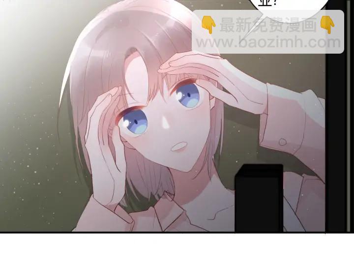 第49话 他还是他78