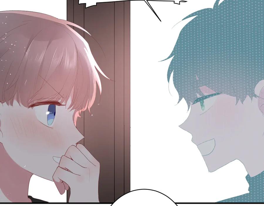 第54话 心动51