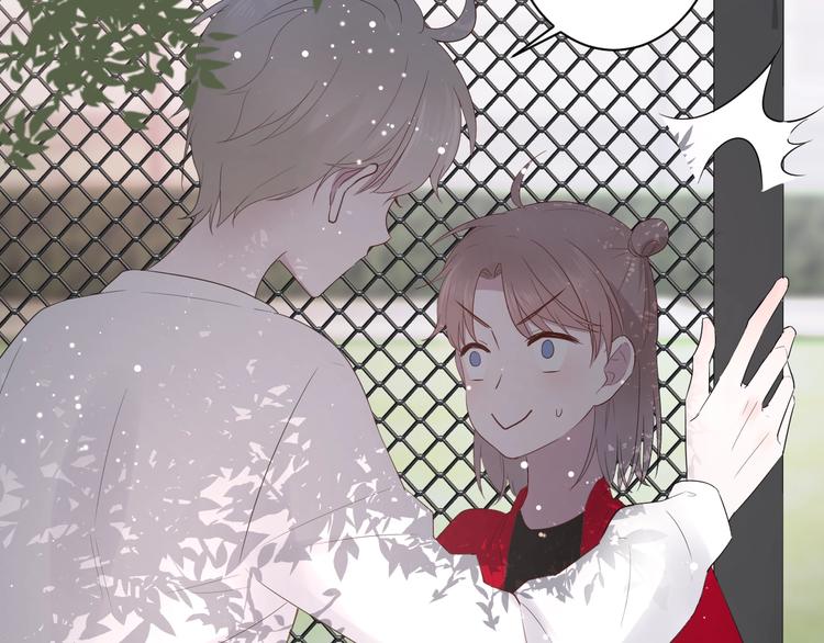 第16话 捧脸杀16