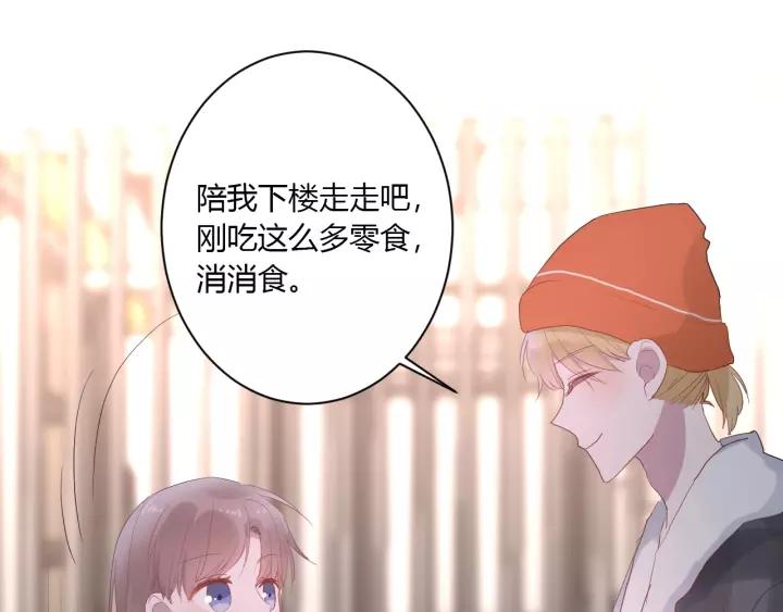 第39话 希望你离她远点58
