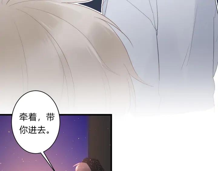 第46话 心意77