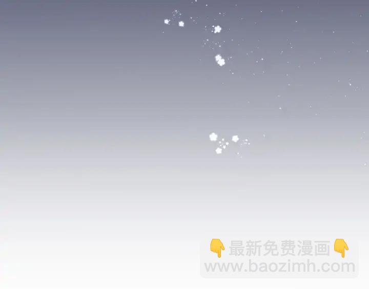 第47话 喜欢你6