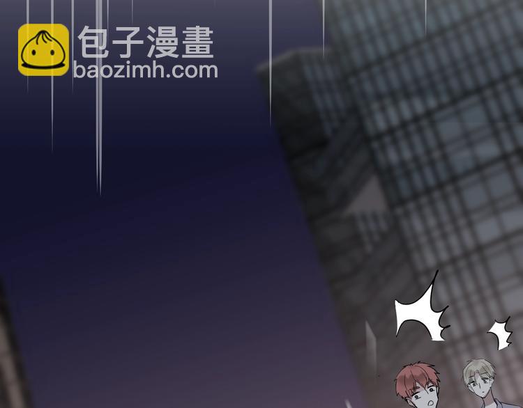 第3话 课程开始38
