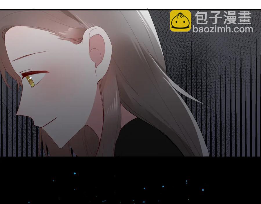 第64话 甜甜的味道33