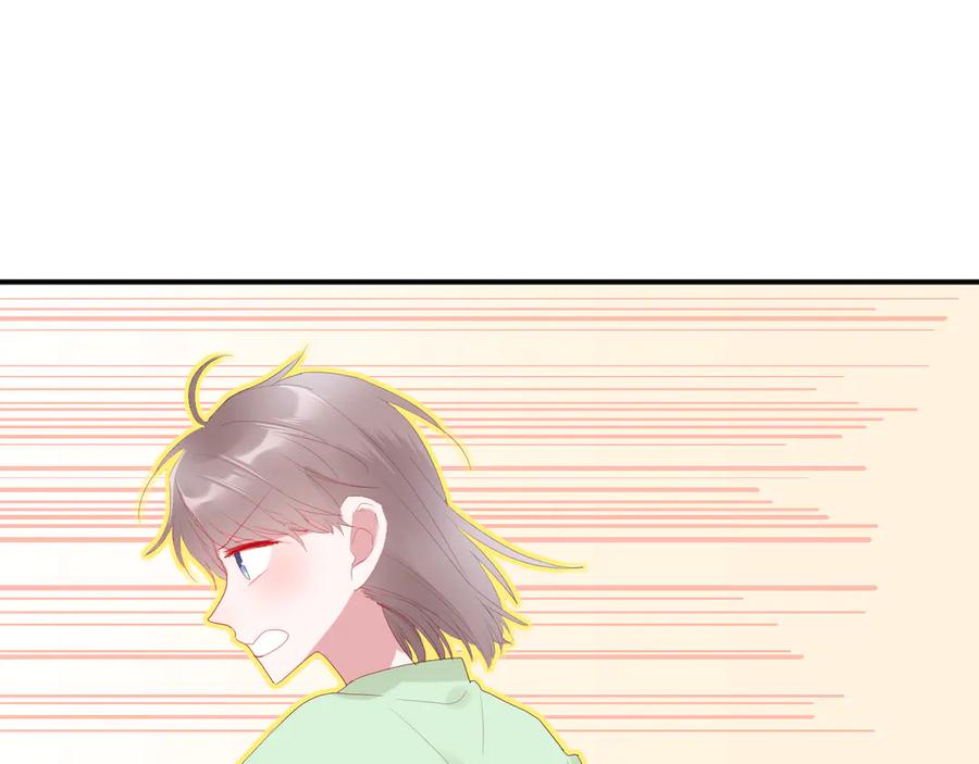 第55话 铁树开花34