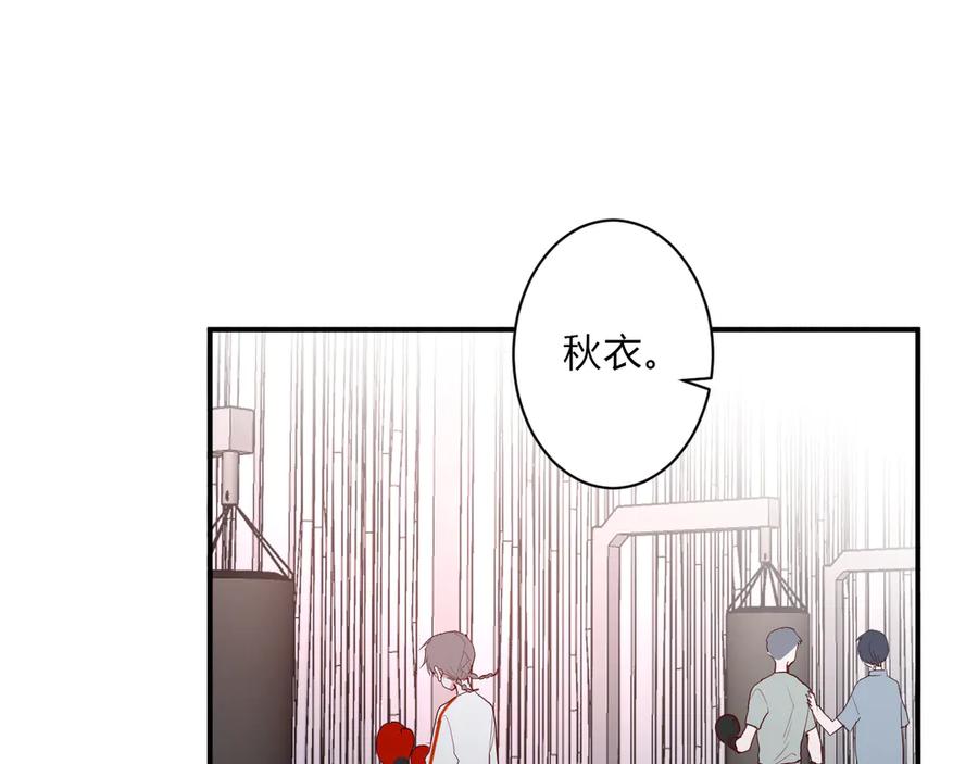 第63话 约会守则20