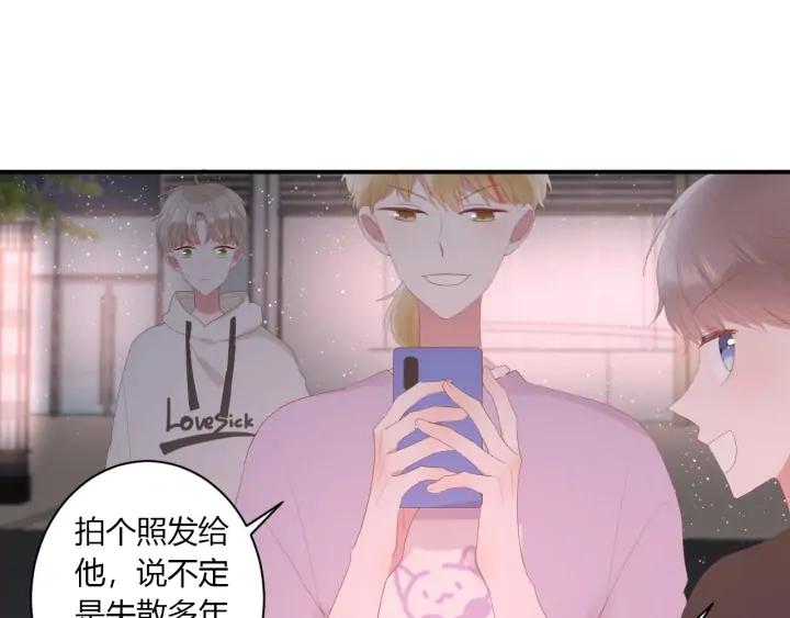 第53话 她的心意？54