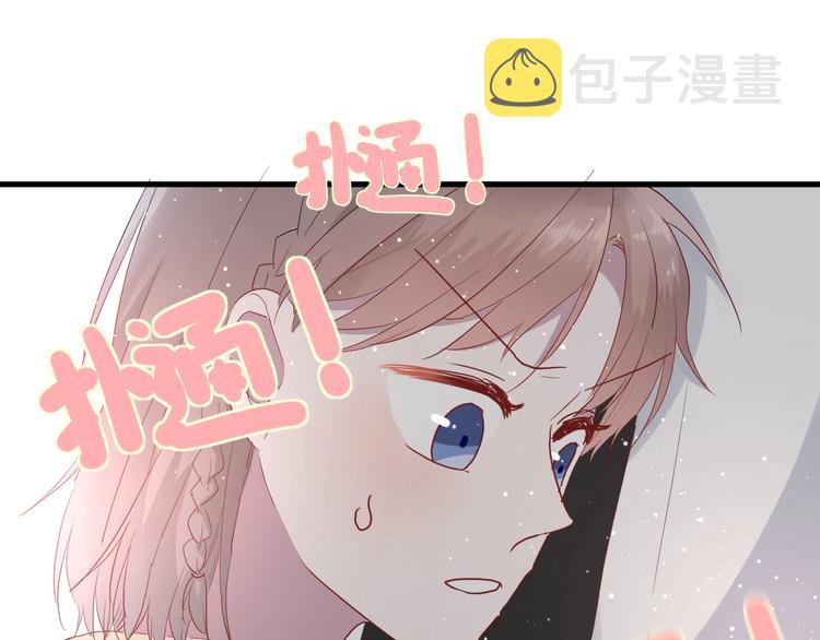 第22话 进击的秋衣！38