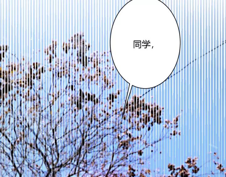 第39话 希望你离她远点85
