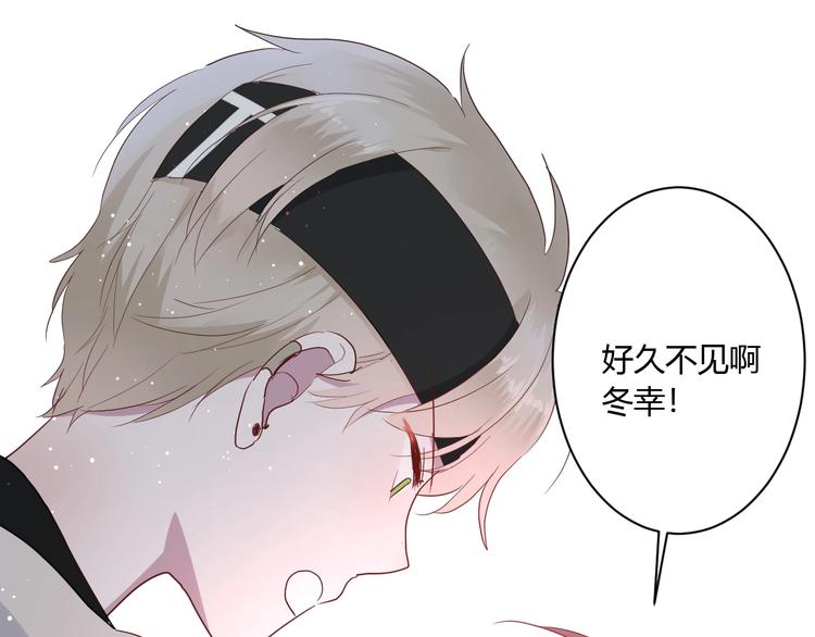 第22话 进击的秋衣！4