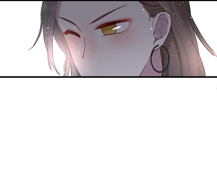 第11话 我不玩了52