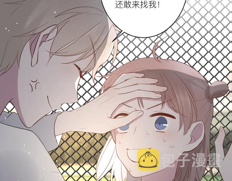 第16话 捧脸杀18