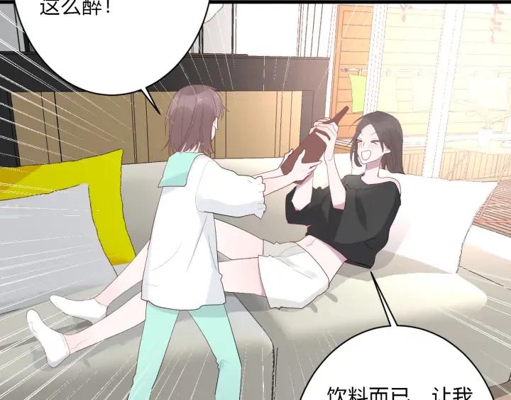 第45话 生日礼物62