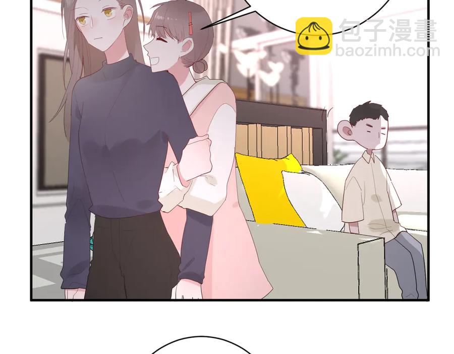 第62话 男朋友59